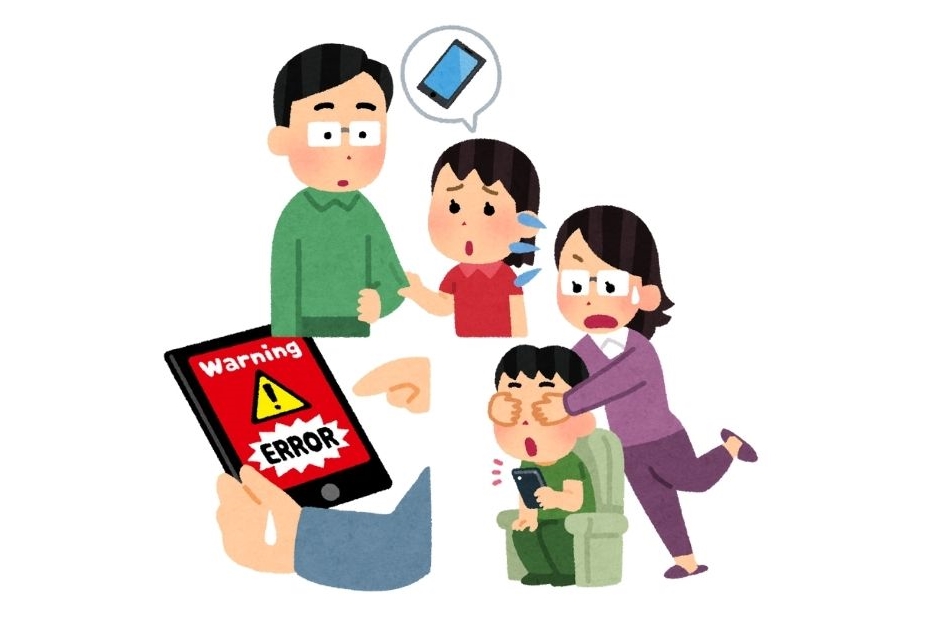 Android版ウイルスバスターのメリット③　悪質サイトや詐欺アプリから子どものスマホを守る！